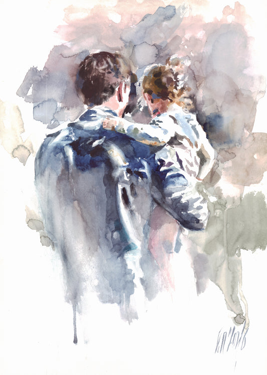 Бащина прегръдка